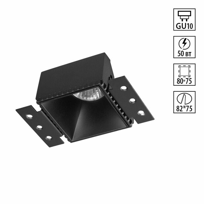 Точечный светильник NOVOTECH Nimbus 370998