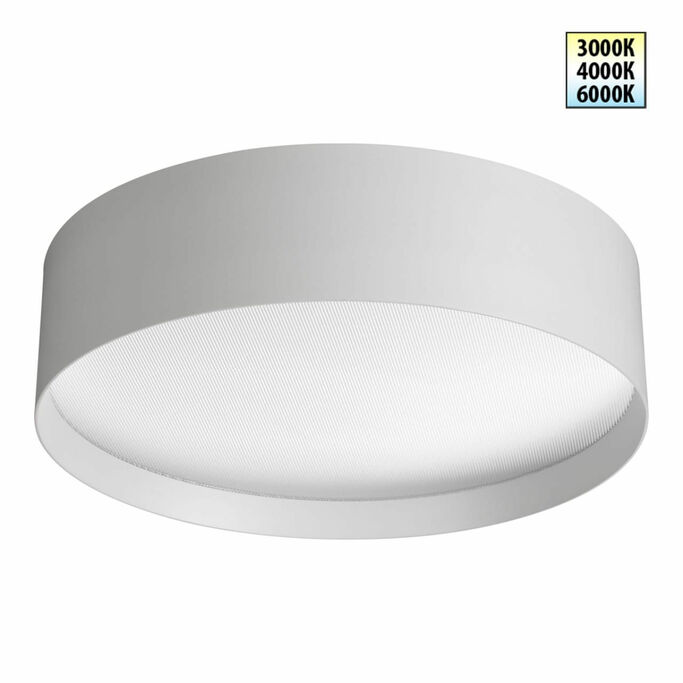 Точечный светильник NOVOTECH ORBIS 359600