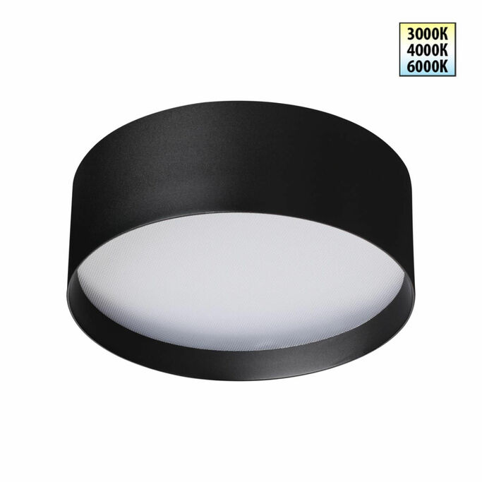 Точечный светильник NOVOTECH ORBIS 359599