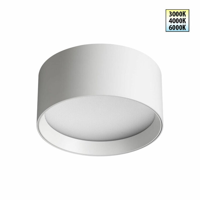 Точечный светильник NOVOTECH ORBIS 359596