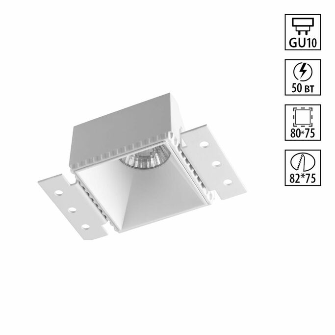 Точечный светильник NOVOTECH Nimbus 370997