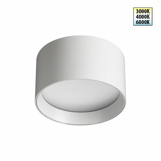 Точечный светильник NOVOTECH ORBIS 359594