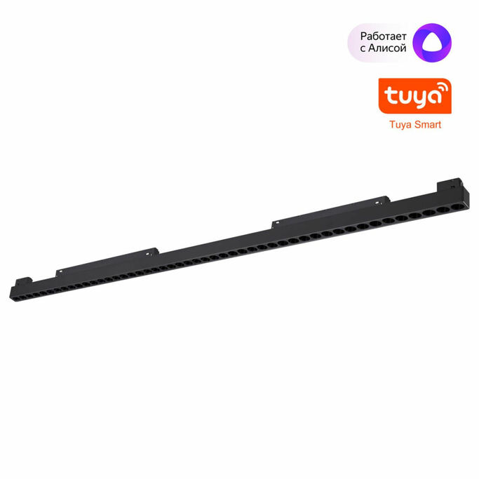 NOVOTECH 359639 SHINO NT25 000 черный Трековый низковольт. св-к диммир. со сменой цв.температуры, пу