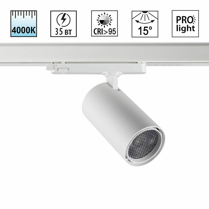 NOVOTECH 359581 PORT NT25 000  белый Светильник трехфазный трековый светодиодный IP20 LED 35W 4000K 