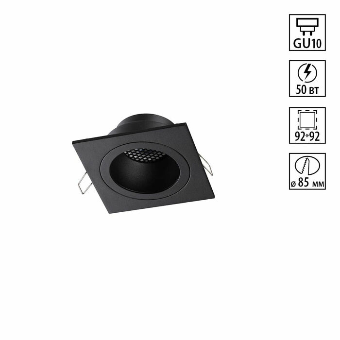 Точечный светильник NOVOTECH MORUS 371002