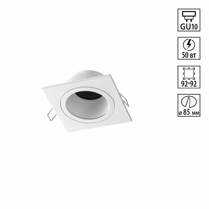 Точечный светильник NOVOTECH MORUS 371001