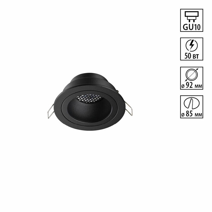 Точечный светильник NOVOTECH MORUS 371000