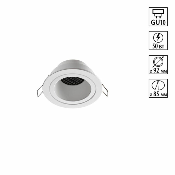 Точечный светильник NOVOTECH MORUS 370999
