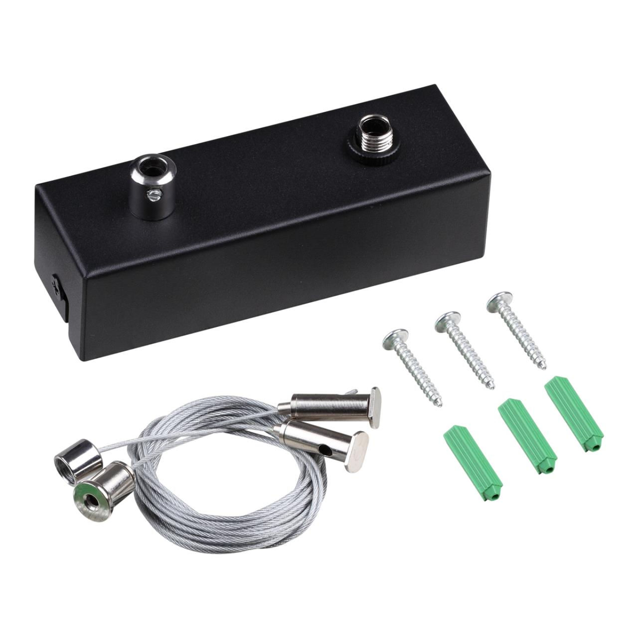 NOVOTECH 359615 OVER NT25 070 черный Подвесной комплект с базой, длина тросов 2 м IP20 FATTO