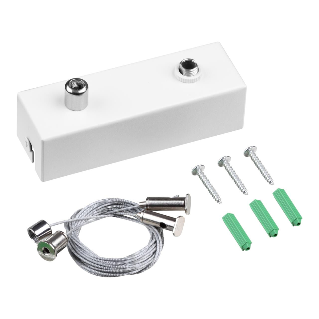 NOVOTECH 359614 OVER NT25 070 белый Подвесной комплект с базой, длина тросов 2 м IP20 FATTO