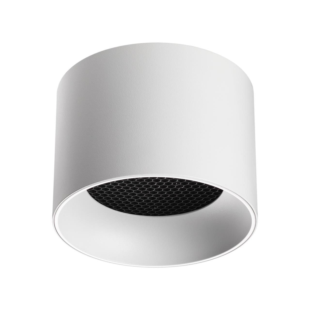 Точечный светильник NOVOTECH GEMINI 371009