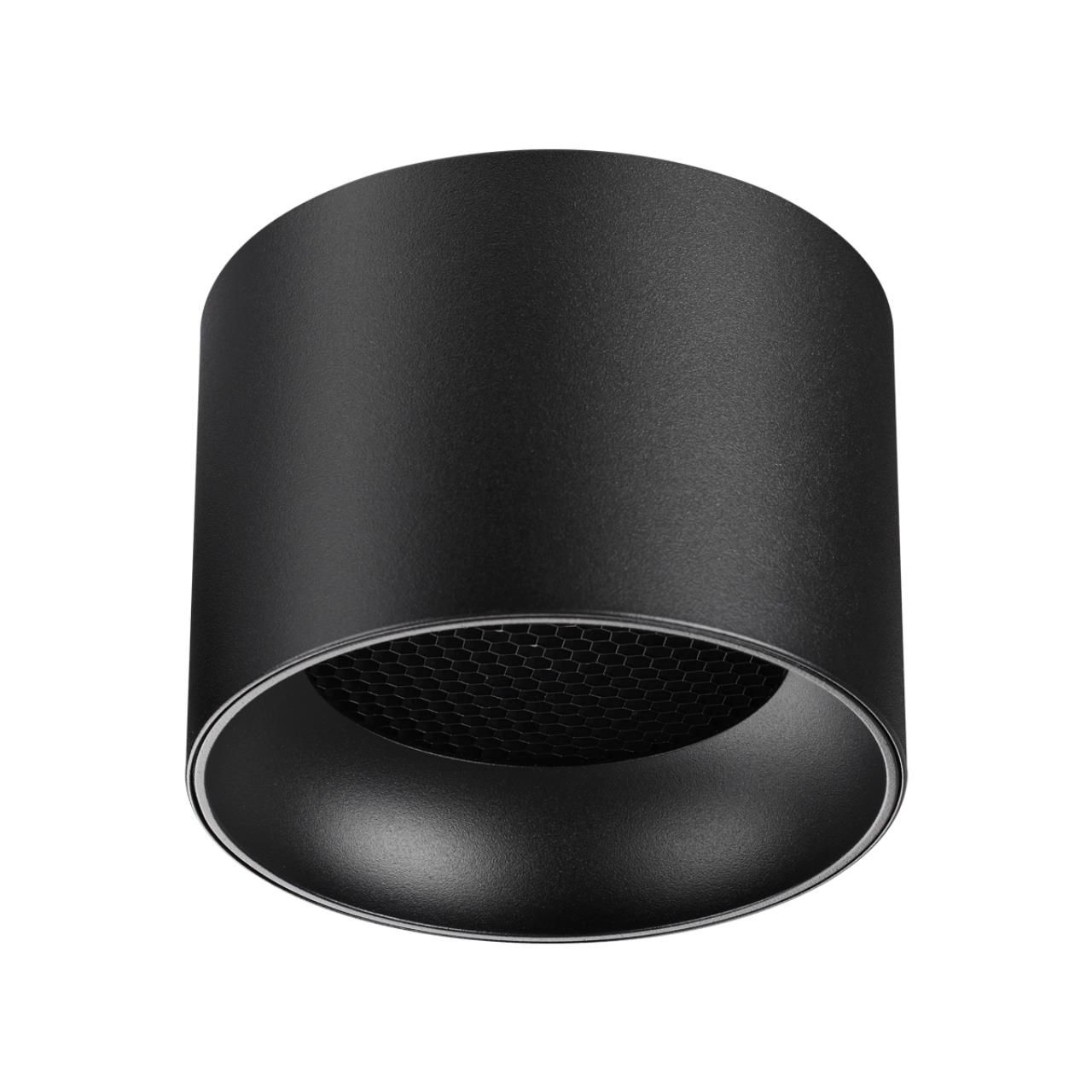 Точечный светильник NOVOTECH GEMINI 371010