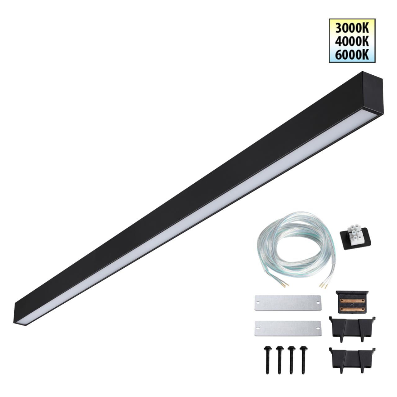 NOVOTECH 359605 OVER NT25 000 черный Светильник линейный светодиод. с переключ. цв. температуры IP20