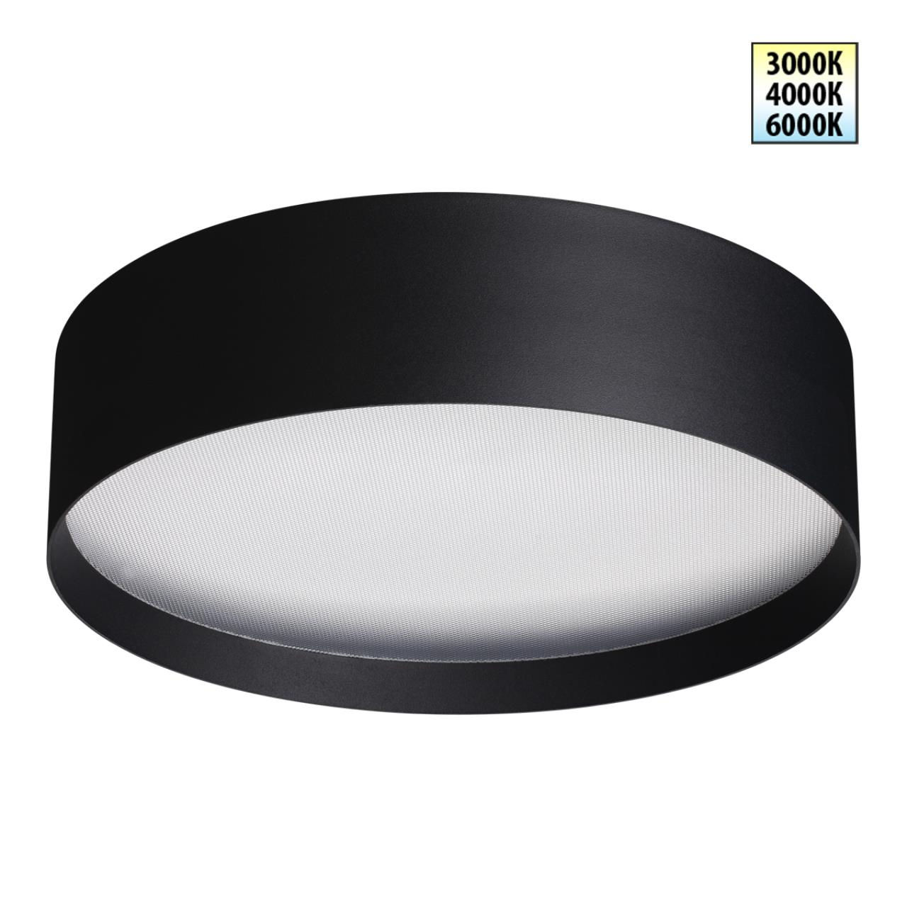 Точечный светильник NOVOTECH ORBIS 359601