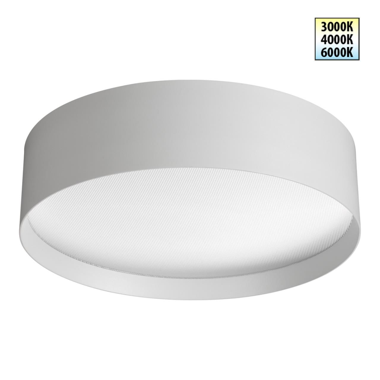 Точечный светильник NOVOTECH ORBIS 359600