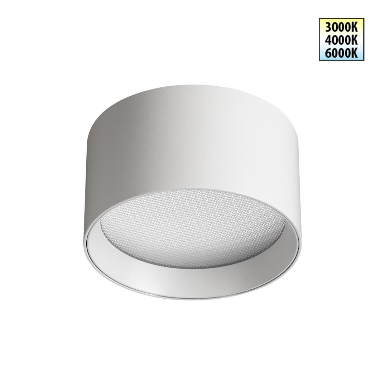 Точечный светильник NOVOTECH ORBIS 359594