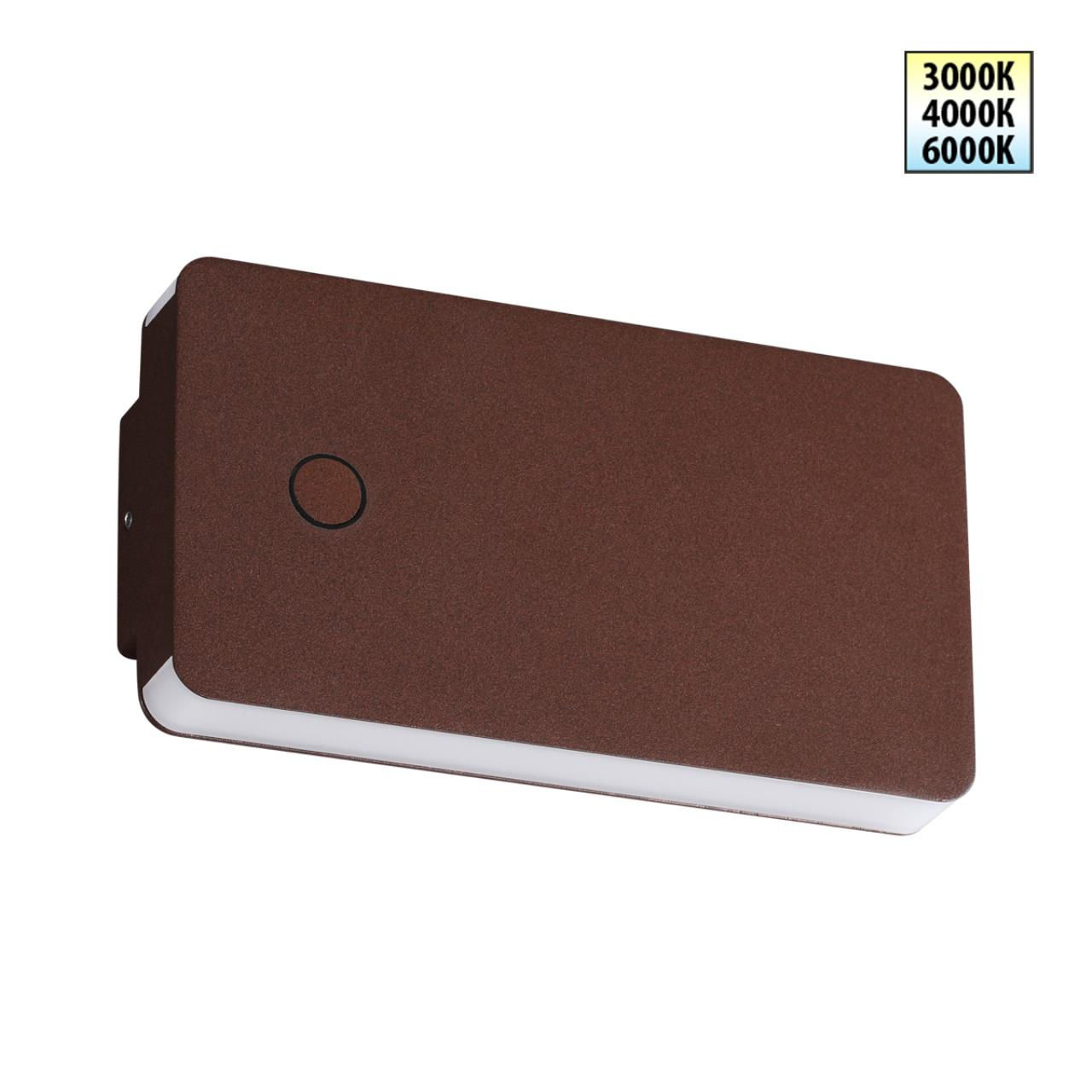 Уличный светильник NOVOTECH STRAIT 359591