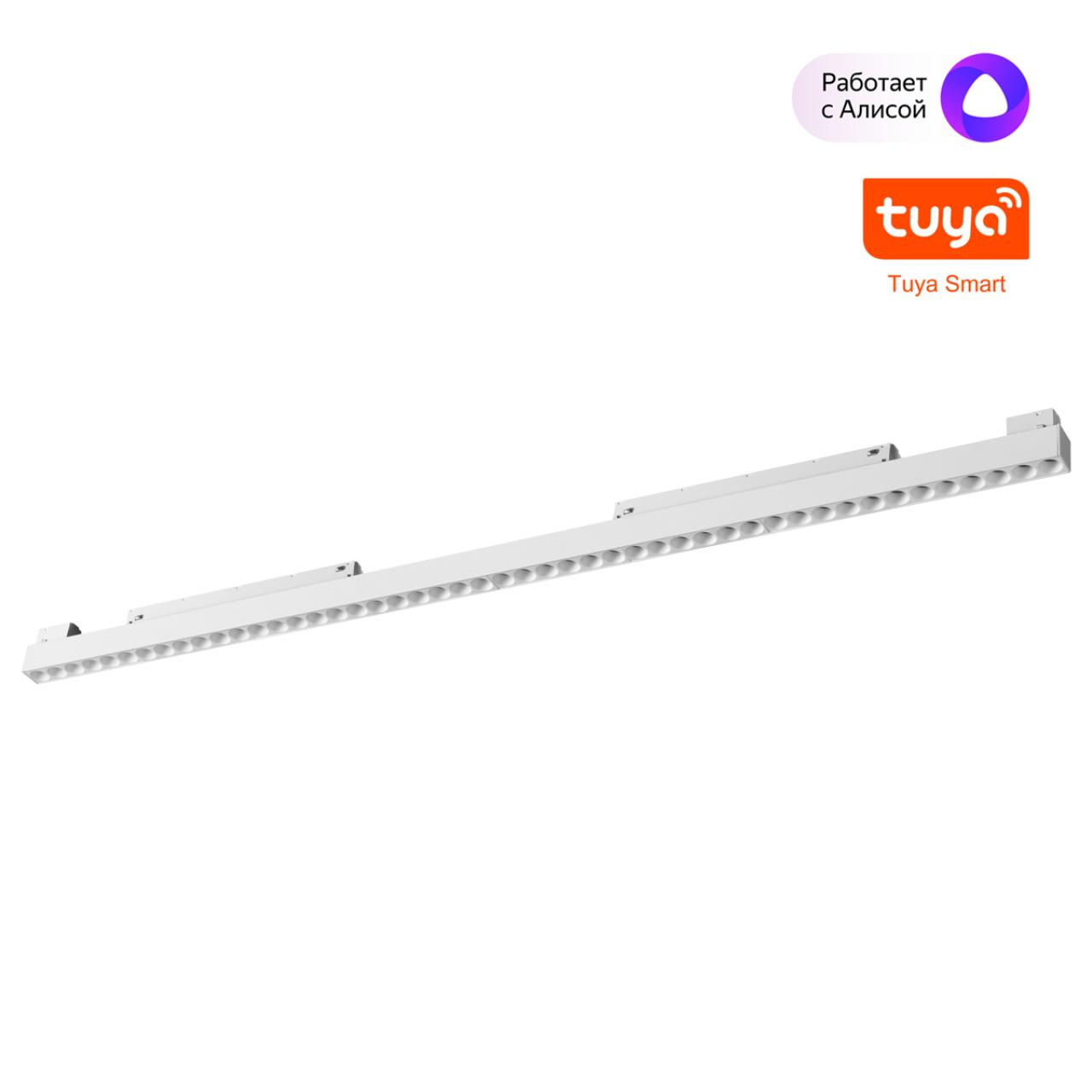 NOVOTECH 359638 SHINO NT25 000 белый Трековый низковольт. св-к диммир. со сменой цв.температуры, пул