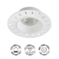 DENKIRS DK3055-WH Встраиваемый светильник, IP 20, 10 Вт, GU5.3, LED, белый, пластик