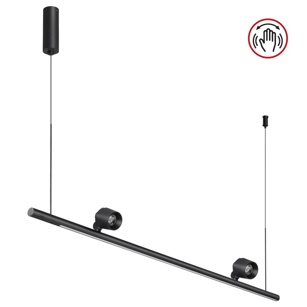 Подвес NOVOTECH Fermo 359309