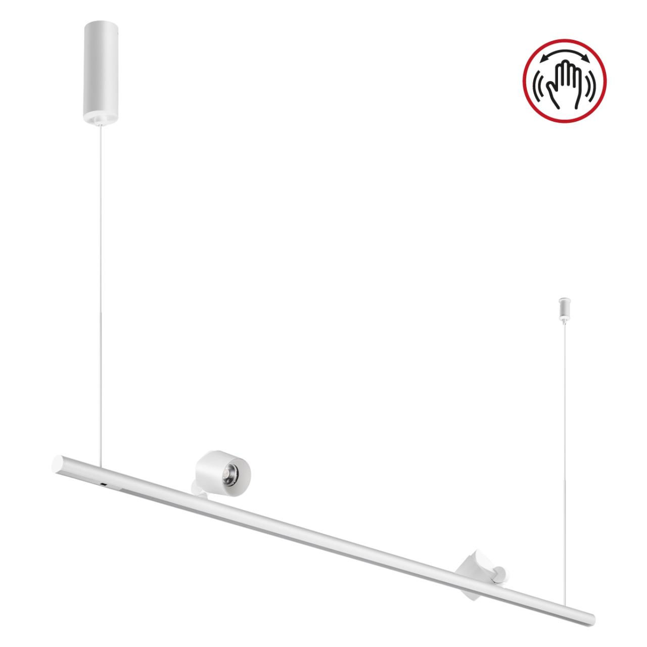 Подвес NOVOTECH Fermo 359308