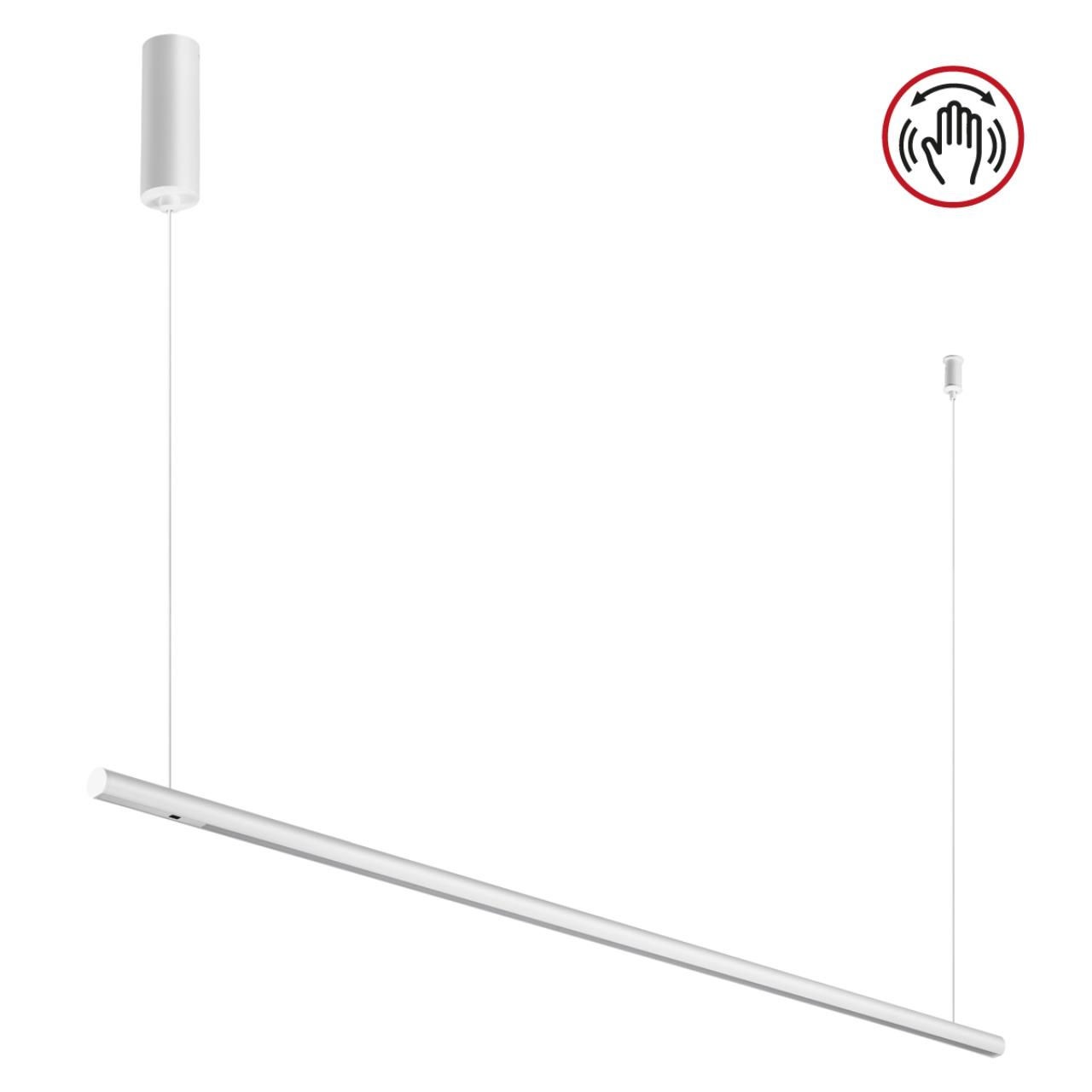 Подвес NOVOTECH Fermo 359306