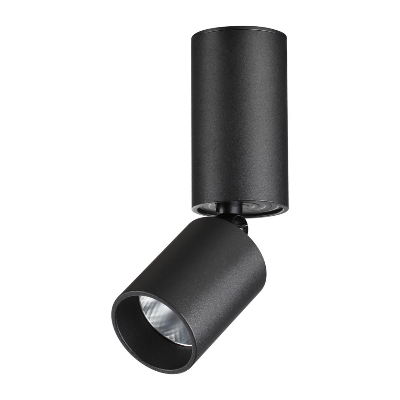 Точечный светильник NOVOTECH TUBO 359315