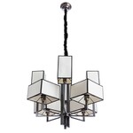 Люстра DIVINARE PORTA 5933/01 LM-8