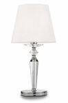 Лампа настольная MAYTONI Beira MOD064TL-01N