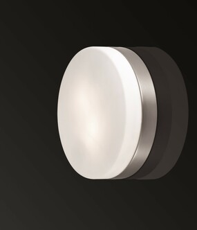 Тарелка ODEON PRESTO 2405/2C
