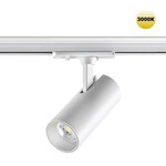 Трековая система NOVOTECH SELENE 359147
