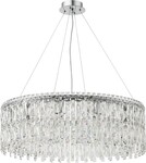 Люстра STILFORT Splendy 2173/09/12P