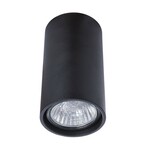 Точечный светильник DIVINARE GAVROCHE 1354/04 PL-1