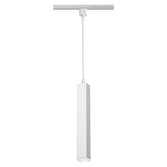 Трековая система NOVOTECH Modo 357896