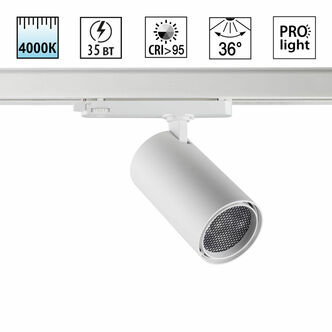 NOVOTECH 359577 PORT NT25 000 белый Светильник трехфазный трековый светодиодный IP20 LED 35W 4000K 2