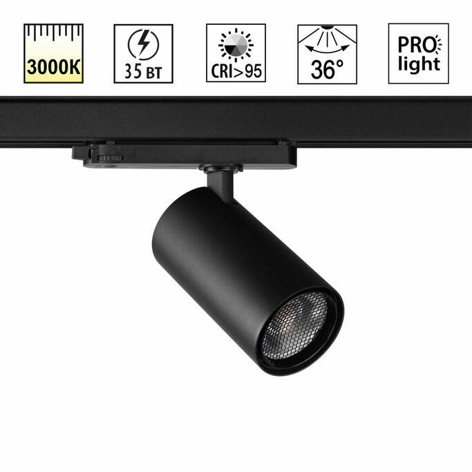 NOVOTECH 359578 PORT NT25 000 черный Светильник трехфазный трековый светодиодный IP20 LED 35W 3000K 