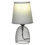 Лампа настольная LUSSOLE LATTICE LSP-0562