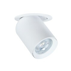 Точечный светильник ARTE LAMP Situla A3731PL-1WH