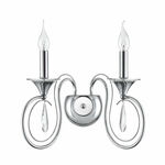 Бра LUMION LAOKA 8032/2W