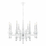 Люстра LUMION NANA 8260/8