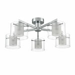 Люстра LUMION VERDI 8261/5C