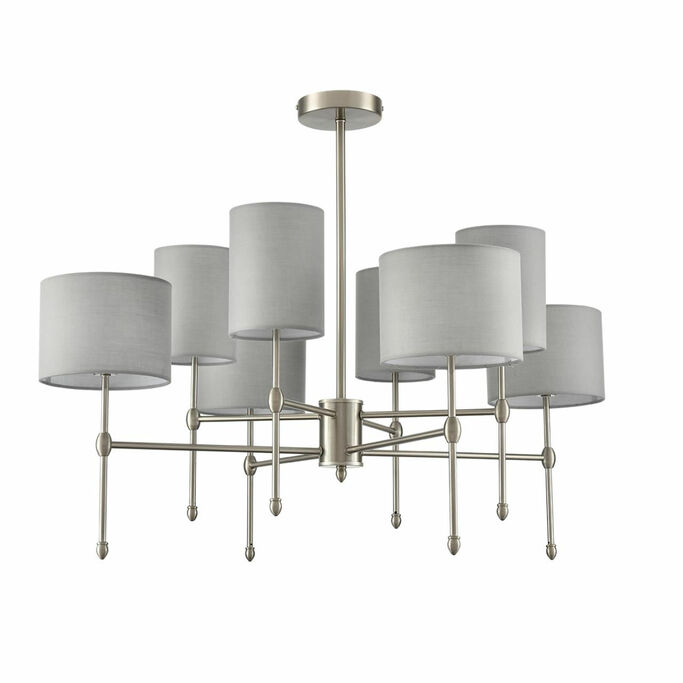 Люстра LUMION LATTI 8262/8C