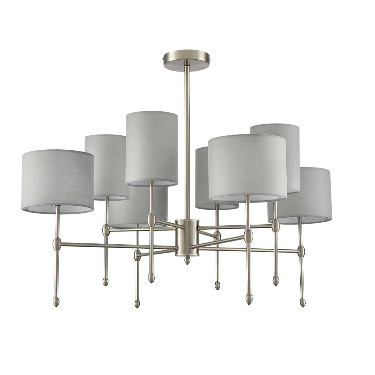 Люстра LUMION LATTI 8262/8C