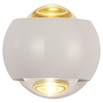 Подсветка LUSSOLE Everett LSP-7076