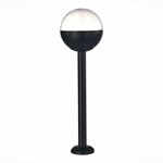 Уличный светильник ST LUCE OMBRA SL9000.415.01
