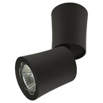 Точечный светильник LIGHTSTAR Rotonda 214457