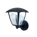 Уличный светильник CITILUX CLU04W1