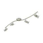 Спот EGLO MAGNUM-LED 92644