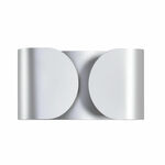 Подсветка LUMION OLVE 8389/2W