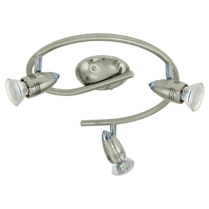 Спот EGLO MAGNUM-LED 92643